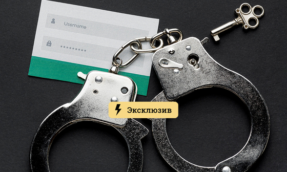 Кракен маркетплейс тор