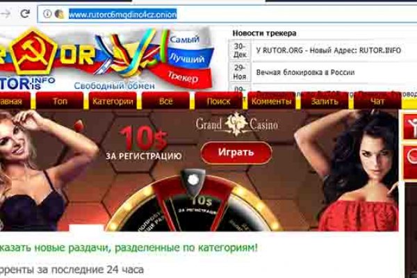 Кракен zerkalo pw