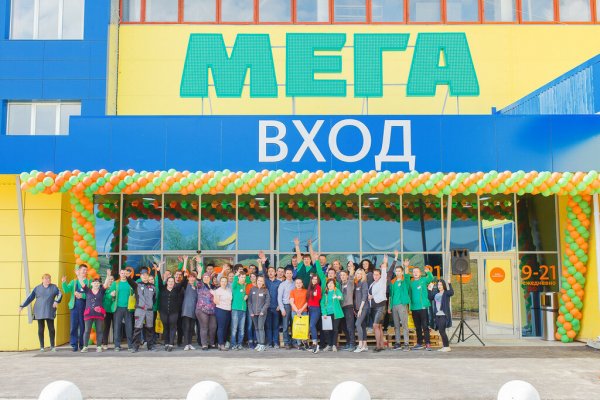Кракен площадка