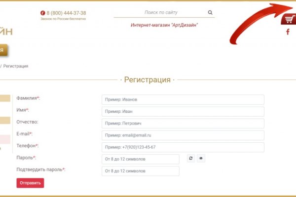 Kraken ссылка krakens13 at