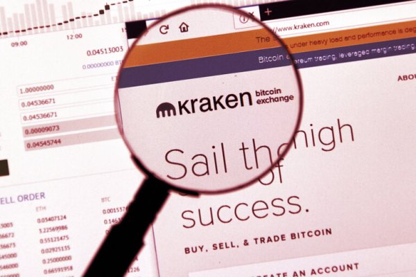 Kraken зеркало рабочее market