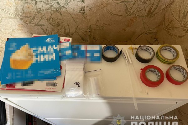 Kraken россия