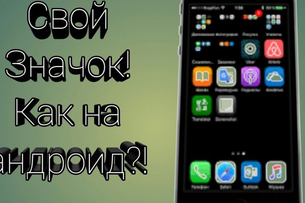 Кракен даркмаркет плейс официальный сайт