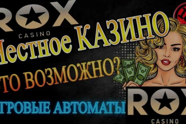 Kraken ссылка тор 2krnk biz kraken17ate pro