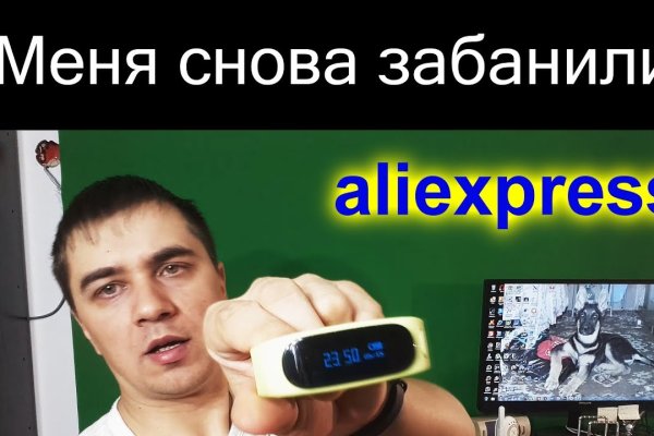 Вход в кракен даркнет