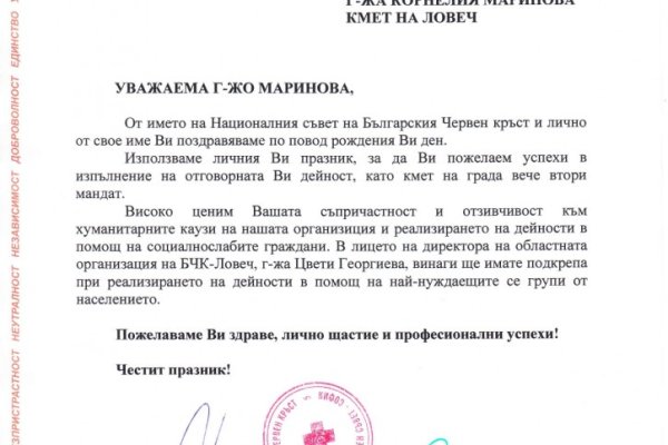 Кракен зарегистрироваться