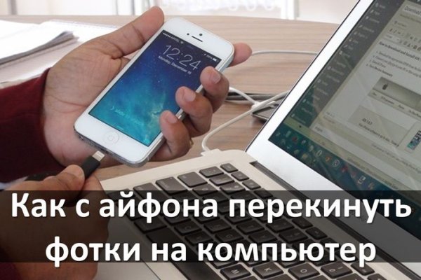 Кракен купить гашиш