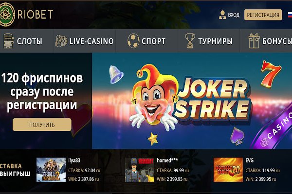 Кракен мага