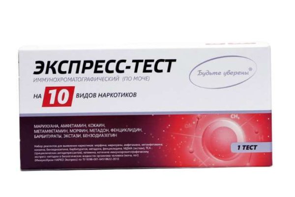 Kra20at