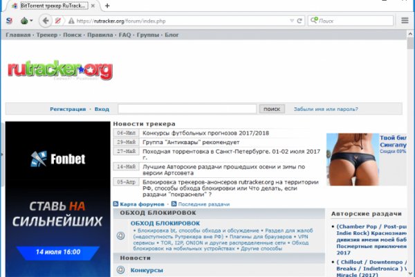 Кракен дарк