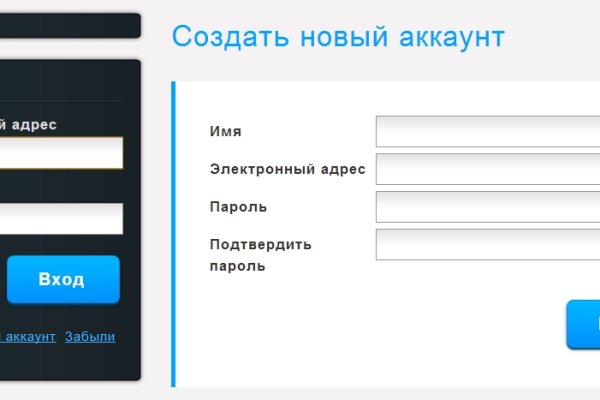 Магазин веществ кракен