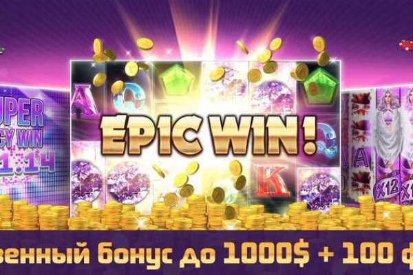 Официальный сайт kraken kraken clear com