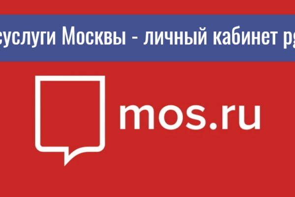 Кракен сайт 13at
