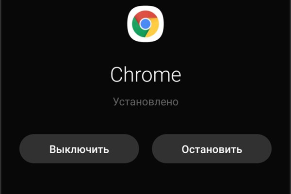 Как отличить оригинальный сайт кракена