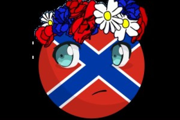 Маркетплейс кракен в россии