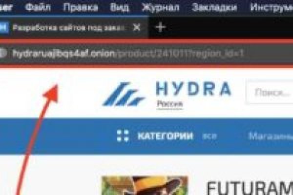 Ссылка на кракен 14ат