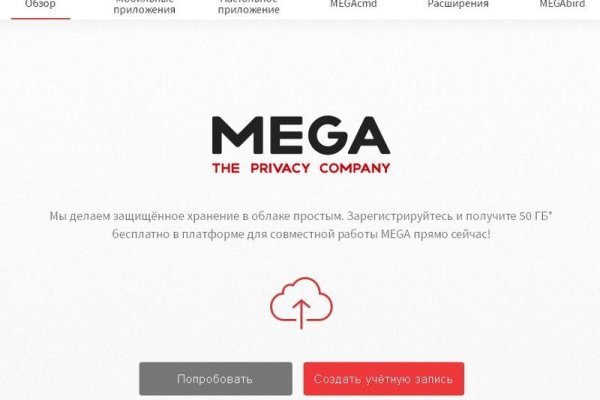 Кракен сайт маркет
