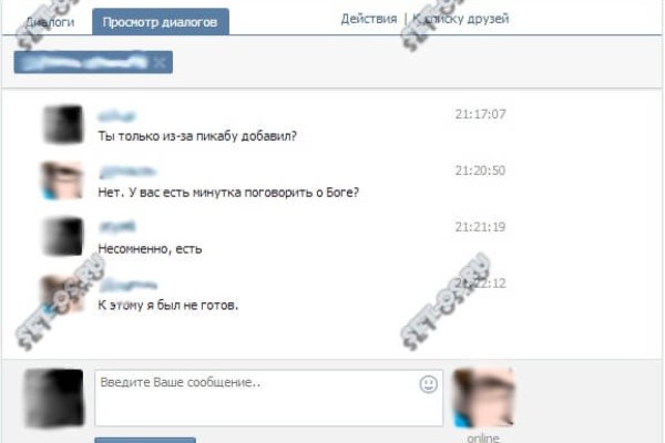 Браузер для кракен