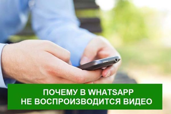 Магазин кракен в москве наркотики