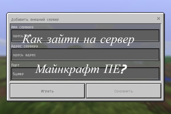 Кракен маркетплейс kr2web in площадка торговая