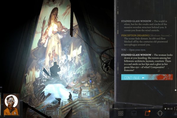 Kraken https