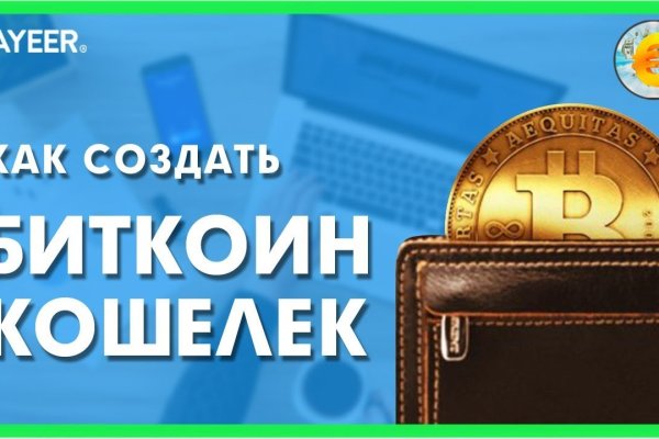 Ссылка кракен магазин
