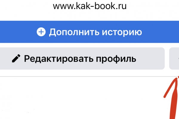 Кракен тор krakens13 at