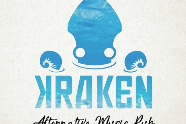 Kraken адрес onion