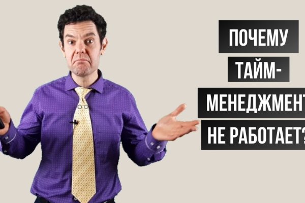 Зеркала на кракен kraken014 com