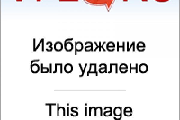 Кракен это современный даркнет маркет
