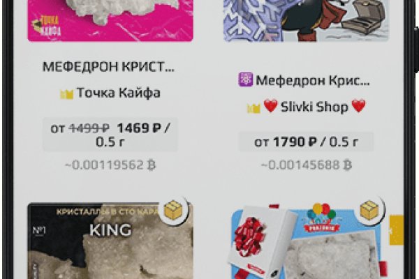 Кракен 15 сайт