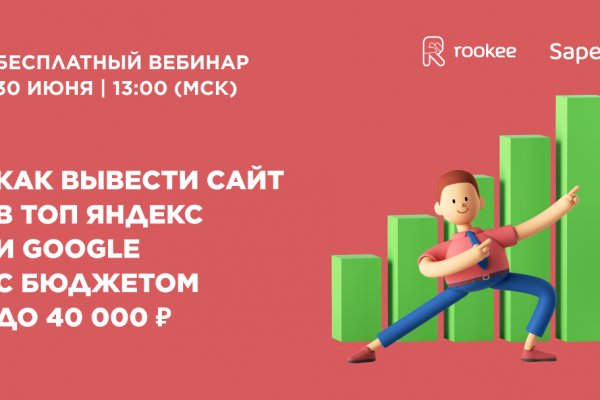 Kraken darknet market ссылка тор