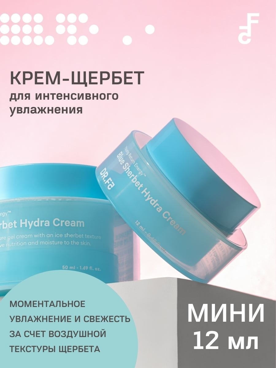Как купить через кракен
