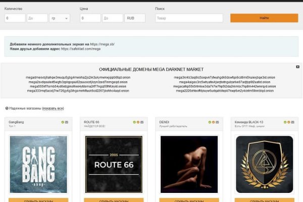Kraken https