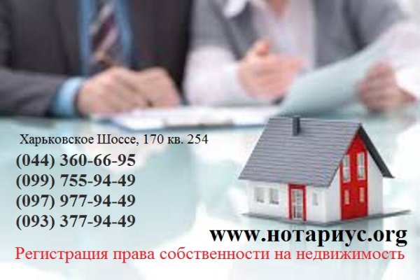 Кракен ат сайт