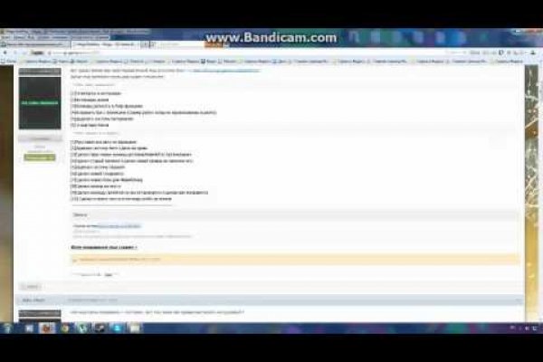 Кракен маркетплейс vk2 top