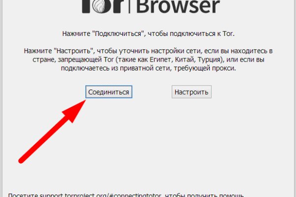 Кракен перестал работать