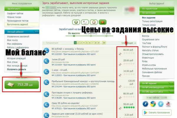 Kraken наркошоп
