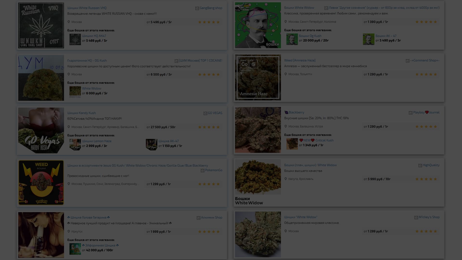 Kraken market ссылка